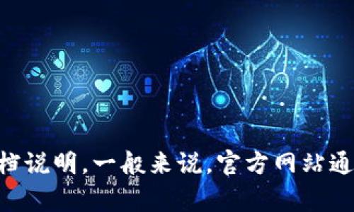 很抱歉，我无法提供特定网站的下载链接。但是，你可以访问官方的ThinkPHP 5（TP5）网站以获取最新版本的下载链接和文档说明。一般来说，官方网站通常是获取软件的最佳渠道。你可以在搜索引擎中输入“ThinkPHP 5 官方网站”进行查找。如果有其他相关问题，欢迎你提出！