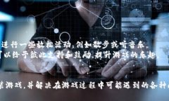 jiaoti穿越火线：如何顺利下载和安装/jiaoti穿越火