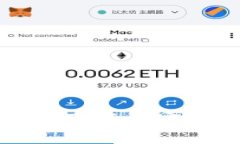如何在苹果设备上下载和安装TP钱包最新版本