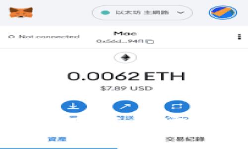 如何在苹果设备上下载和安装TP钱包最新版本