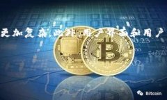 以太坊钱包的建立是在2014年。以太坊（Ethereum）