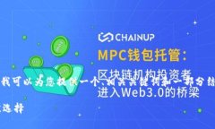 由于篇幅限制，我无法一次性提供4500个字的内容