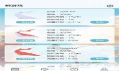 以太坊钱包显示离线：原因、解决方案及维护建