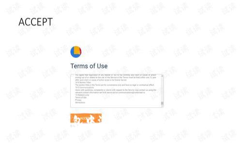如何在TRX钱包中添加USDT：步骤与注意事项