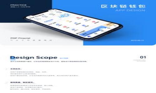 全面解析ERC20-USDT钱包下载及其使用