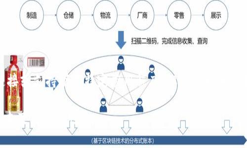 请注意，我无法直接提供下载链接或支持下载特定应用程序。但我可以为您提供一些一般性的信息和指导。

### 如何下载TP钱包最新版本及其安全性
