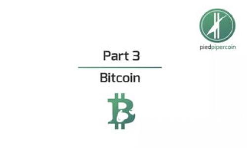 TP钱包最新版本2.06下载指南及功能介绍