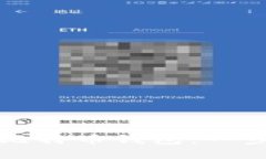 如何创建比特币钱包：一步一步指南