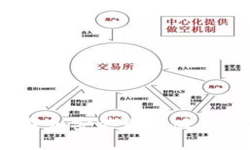  如何下载和安装最新版本的TP钱包