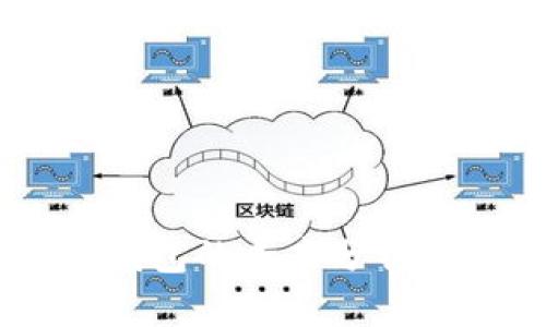 搭建USDT钱包的成本分析与实用指南