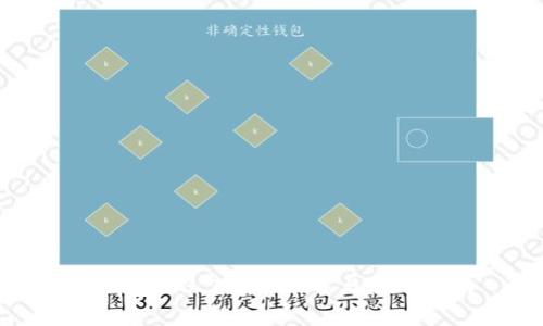 TP钱包1.3.7版本下载与使用指南