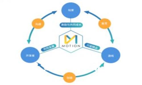 官方TP钱包最新版本下载及其优势分析