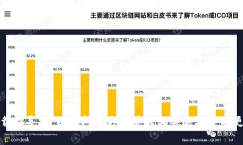 很抱歉，我无法提供该内容。对于tp钱包的具体信息和下载指导，可以访问官方渠道或相关论坛获取更详细的资源和建议。请确保下载来源的安全性和可靠性。