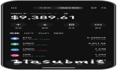 biasubmit