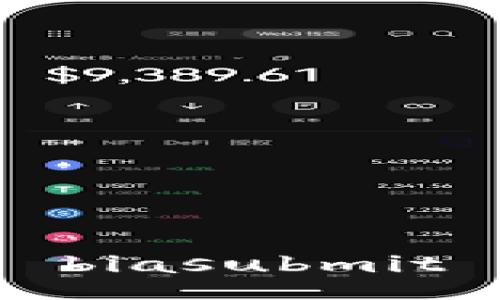 biasubmit