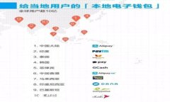 2024 TP路由器App下载指南：全面提升你的网络体验