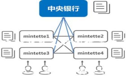 
  冷钱包TP苹果下载完全指南/ 

关键词：
 guanjianci 冷钱包, TP钱包, 苹果下载/guanjianci 

冷钱包TP是一种什么样的钱包？
冷钱包TP是一种用于加密数字货币的存储工具，主要用于保护用户的数据和资产安全。与热钱包不同，冷钱包不直接连接互联网，因而为用户提供了更高的安全性。TP钱包作为一种冷钱包，具有专业的加密技术，能够有效防止资金被盗或数据泄露的问题。用户在选择冷钱包时，通常会关注钱包的安全性、易用性以及支持的数字资产种类。为了使用TP钱包，用户需要首先下载该钱包的应用程序，并按照指引完成设置。

如何在苹果设备上下载冷钱包TP？
在苹果设备上下载冷钱包TP，可以通过几种方式进行。首先，你需要确定你的设备上运行的iOS版本，因为某些钱包应用可能只支持较新的版本。接下来，可以通过以下步骤进行下载：
ul
    li打开App Store，确保你已经登录你的Apple ID。/li
    li在搜索栏中输入“TP钱包”或“冷钱包TP”。/li
    li查找相关应用，点击下载按钮，等待应用下载完成。/li
    li下载完成后，按照提示完成安装，然后打开应用。/li
    li在首次使用时，根据引导进行钱包的设置，包括备份助记词等重要操作。/li
/ul
总之，下载冷钱包TP的过程相对简单，用户只需在设备的应用商店中搜索并下载即可。

冷钱包TP的优势与功能
冷钱包TP的优势主要体现在以下几个方面：
ul
    li高安全性：由于冷钱包不连接互联网，极大降低了黑客攻击的风险。用户的私钥存储在离线环境中，安全性非常高。/li
    li支持多种数字资产：TP钱包通常支持多种主流和新兴的加密货币，使用户可以方便地管理多种资产。/li
    li用户友好界面：TP钱包设计简洁，用户操作直观易懂，适合不同层次的用户。/li
    li强大的备份与恢复功能：用户可以通过助记词在新设备上迅速恢复钱包，确保资产的安全和可持续使用。/li
/ul

冷钱包TP使用流程详解
使用冷钱包TP的流程主要包括以下几个步骤：
ul
    li下载安装：如前所述，通过App Store或官方网站下载安装应用程序。/li
    li创建钱包：首次打开应用后，选择“创建新钱包”，用户将被要求设置密码和备份助记词。务必将助记词妥善保存，以避免资产丢失。/li
    li充值资产：通过扫描二维码或输入地址将加密资产从其他钱包转入TP钱包。/li
    li日常使用：用户可以随时使用TP钱包进行转账、查看余额等操作，确保安全性和隐私保护。/li
/ul

如何确保冷钱包TP的安全性？
虽然冷钱包TP本身具有高安全性，但用户仍需采取一些额外措施，以进一步保护他们的资产：
ul
    li定期备份：用户应当定期备份钱包的助记词和私钥，并将其存放在安全的地方，避免遗失或被盗。/li
    li使用强密码：选择复杂且独一无二的密码，以防黑客通过暴力破解获取用户账户的访问权限。/li
    li定期更新：保持钱包应用及设备的最新版本，及时修补安全漏洞及提高系统性能。/li
/ul

冷钱包TP的常见问题与解决方案
在使用冷钱包TP的过程中，用户可能面对一些常见问题。以下是几个可能的问题及其解决方案：

ul
    li如何找回丢失的助记词？.../li
    li如何确保钱包的子账户安全？.../li
    liPC端是否可以使用TP钱包？.../li
    li如何安全转移资金？.../li
    li冷钱包TP是否支持所有数字货币？.../li
/ul

对于每个问题，我们将逐一提供详细解答。

如何找回丢失的助记词？
如果用户不小心丢失了助记词，找回的可能性几乎为零。助记词是冷钱包中至关重要的部分，一旦丢失，用户将无法恢复钱包中的资产。因此，预防措施显得尤为重要。建议用户在创建钱包时务必将助记词保存到安全的地方，例如纸质文档，并存放在防水或防火的保险箱中。

在创建钱包时，用户应当注意以下几点：
ul
    li将助记词抄写下来，并不建议仅存储在电子设备或云端，因那样更容易被攻击者攻击。/li
    li如果可能，使用多种形式（例如纸质、电子加密文件等）保存助记词，以增加安全档次。/li
    li定期检查助记词的安全存储状态，确保其未被意外丢失或损坏。/li
/ul

如何确保钱包的子账户安全？
冷钱包TP允许用户创建多个子账户以方便资产管理，但这也带来了一定的安全隐患。用户应采取措施确保每个子账户的安全：
ul
    li设置独立密码：对于每个子账户，可设置独立的访问密码，以增加安全保护层。/li
    li定期监控账户活动：用户需定期审核每个子账户的转账记录，确保没有异常活动。/li
    li限制访问权限：不要将子账户秘密或助记词泄露给他人，谨慎向他人分享钱包信息。/li
/ul

PC端是否可以使用TP钱包？
TP钱包在PC端的使用是可能的，但通常需要通过模拟器或特定的客户端进行。用户需特别注意选择官方渠道下载，以保证安全性。
ul
    li首先，确保电脑系统安全，防病毒软件正常运行。/li
    li其次，下载模拟器如Bluestacks等，安装后才能在电脑上运行TP Wallet应用程序。/li
    li此外，确保使用官方的TP钱包资料，防止通过假冒网站捡到病毒或骗局。/li
/ul

如何安全转移资金？
转移资金时用户需遵循一些基本安全措施以确保交易的顺利和安全完成：
ul
    li验证地址：在转账前，请确保所转账骗子的地址极其准确，可以通过扫描二维码或复制粘贴功能确认。/li
    li小额测试：若是第一次向某地址转账，建议先进行小额测试转账，以验证地址的真实性和可靠性。/li
    li避免公用网络：转账时尽量避免使用公共Wi-Fi，以减少受到网络攻击的风险。/li
/ul

冷钱包TP是否支持所有数字货币？
虽然冷钱包TP支持多种数字货币，但并不意味着它支持所有货币类型。用户在下载前，需要确认TP钱包支持哪些数字资产，以确保其投资组合得到有效管理。通过官方网站或用户手册，用户可以查看TP钱包支持的数字货币列表，帮助其更合理地使用该钱包管理资产。

总结
冷钱包TP是一种先进的加密货币存储工具，确保用户资产安全是其核心功能。通过适当的下载和使用方法，用户可以有效地利用TP钱包提供的高安全性，保护其数字资产。然而，在使用过程中，用户仍然需要注意安全性，而积极的防护措施将大大提高安全性。针对常见问题的解答也帮助如何使用体验与安全性。总而言之，冷钱包TP不仅具备基本的钱包功能，还提供额外的安全性，使其更适合加密货币用户。