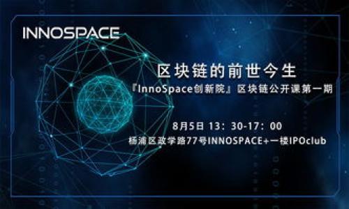 

如何在小米手机上下载TP钱包最新版本