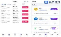 TP钱包最新版本下载指南