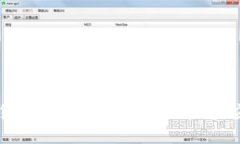 深入解析货币钱包的USDT协议：概念、应用与未来