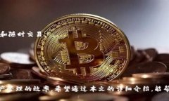 如何在 imToken 钱包中充值 TRXbr关键词：imToken, T