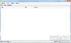 如何安全提取TokenPocket钱包中的资金