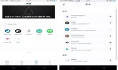 探索iOS比特币钱包API的开发与应用