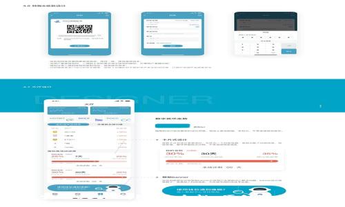 探索无实名USDT钱包：安全性、便利性与未来发展