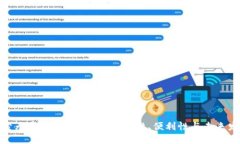 探索无实名USDT钱包：安全性、便利性与未来发展