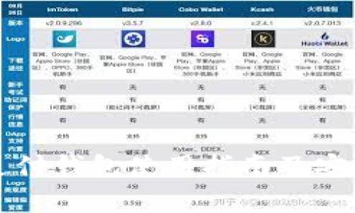 泰达币支付钱包使用指南及安全性分析